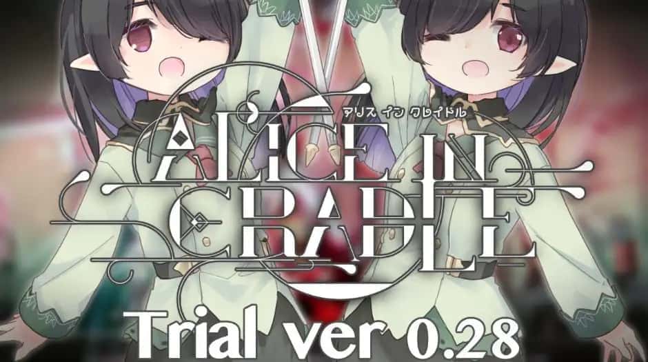 爱丽丝的摇篮|Alice in Cradle官网背景