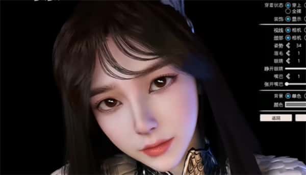 视觉数据2