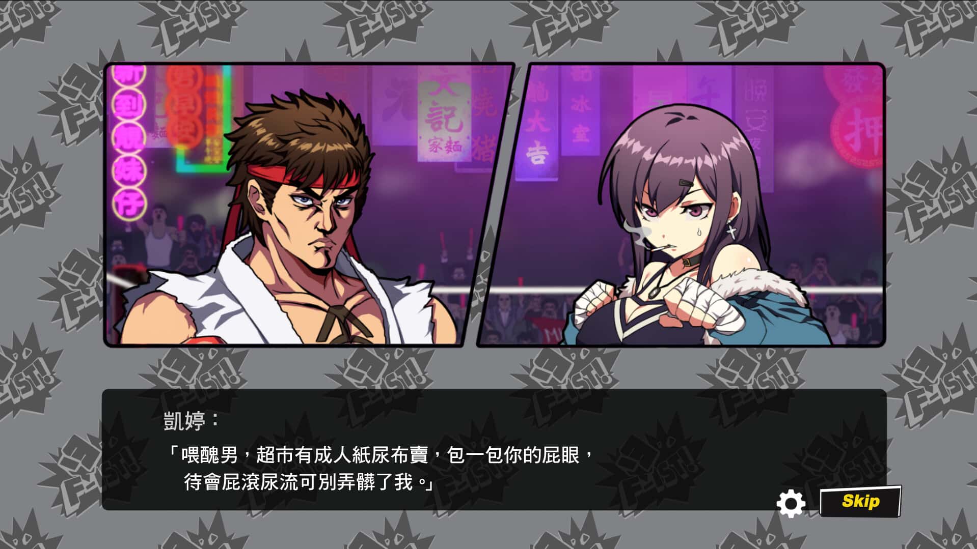 视觉数据4
