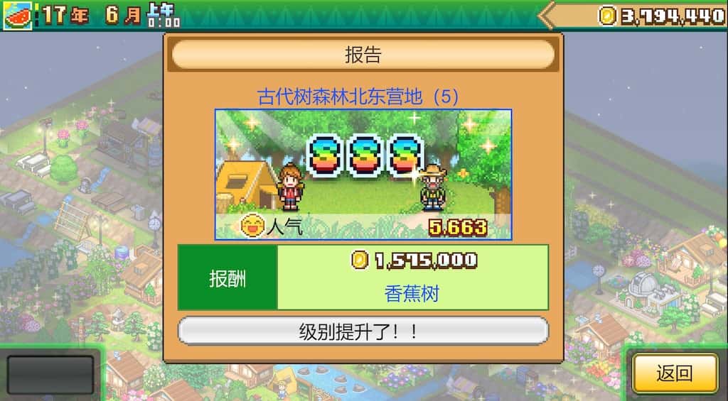 视觉数据3