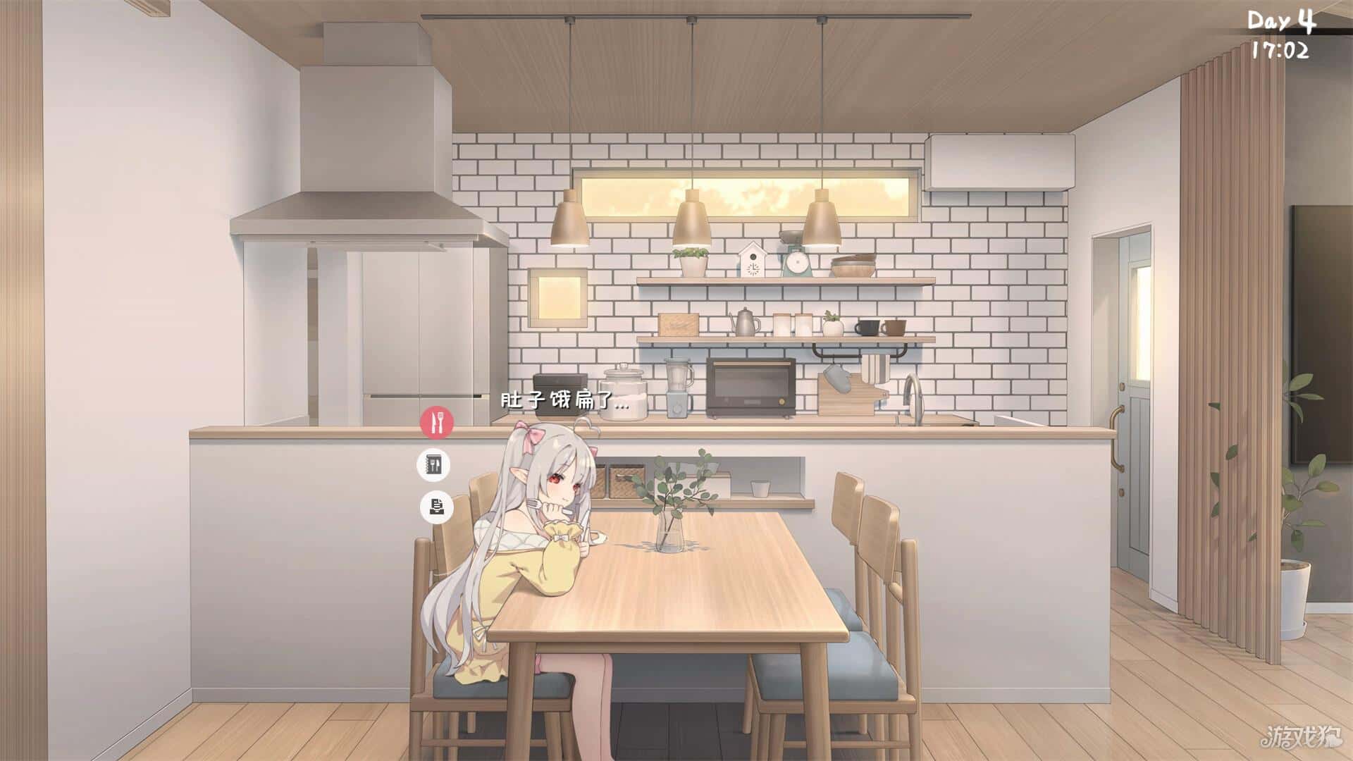 游戏截图3