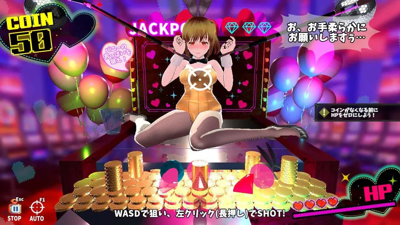 コイン☆プッシー | 中文官方最新版