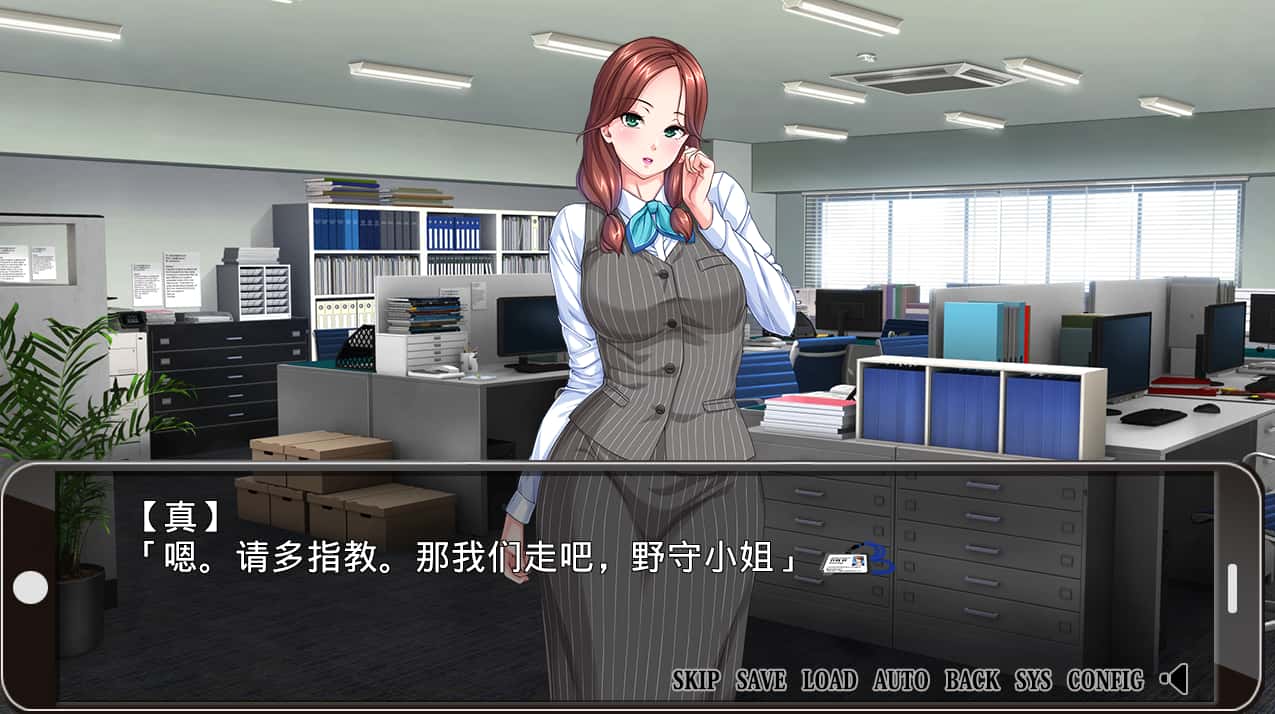 游戏截图2