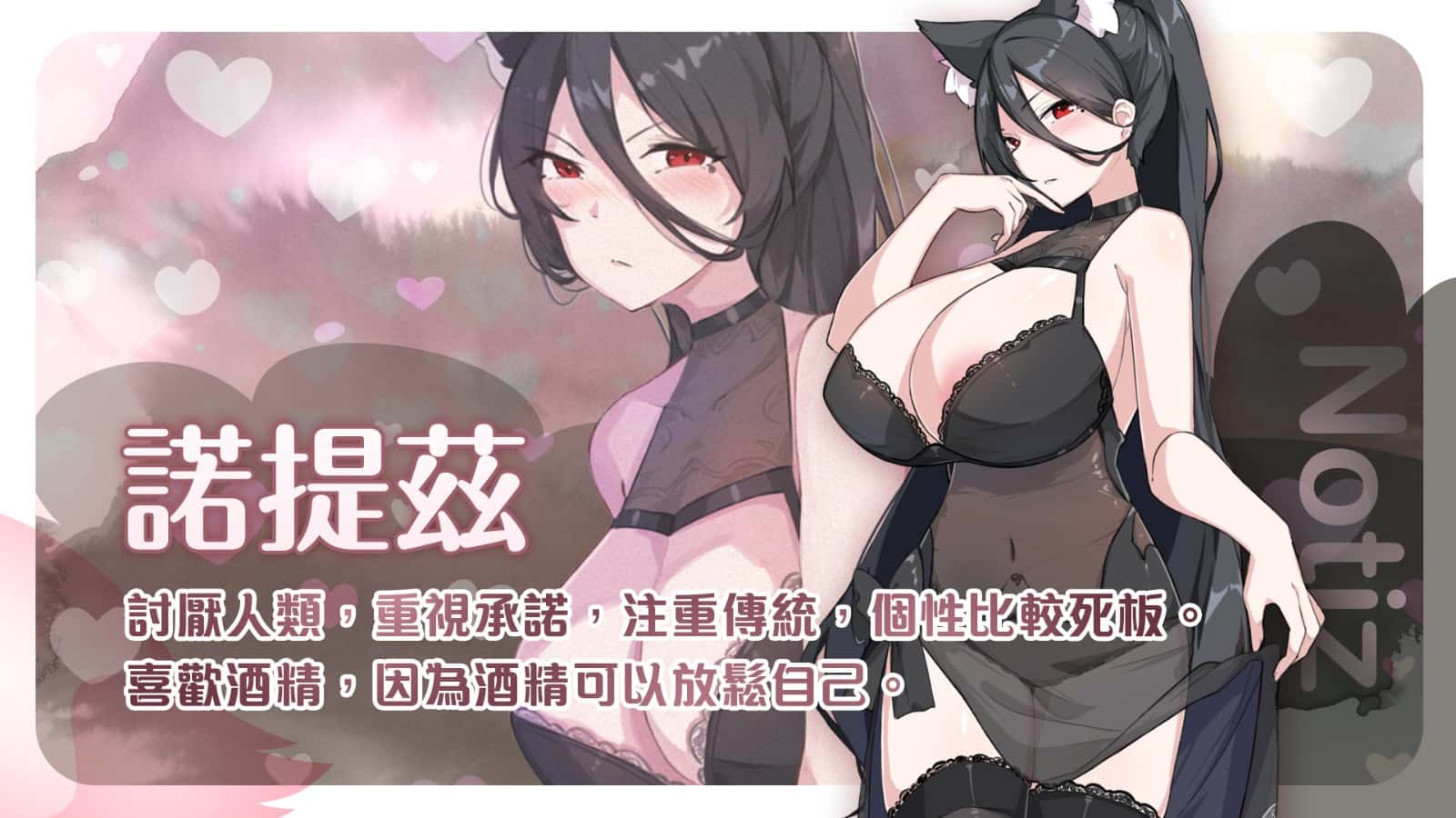 游戏截图2