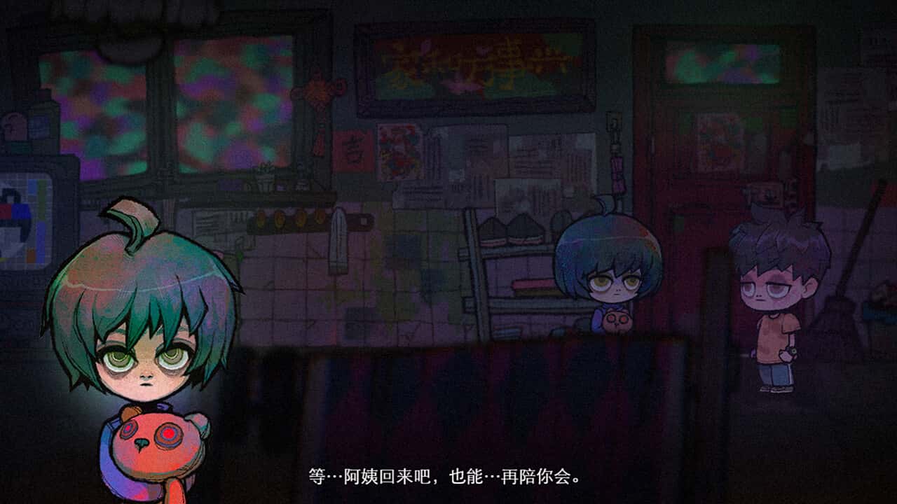 视觉数据5