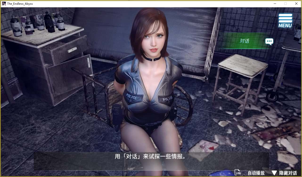 视觉数据2