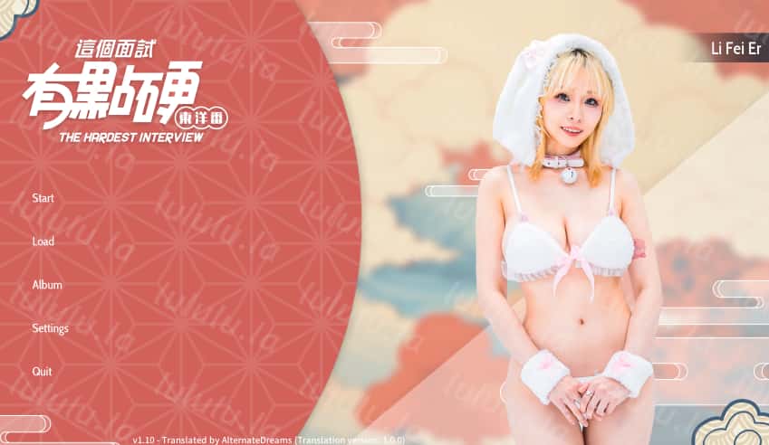 游戏截图2